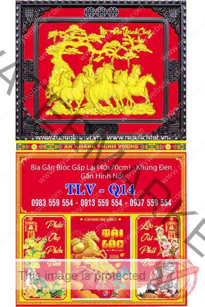 Lịch gập treo tường khung nâu Mã Đáo Thành Công