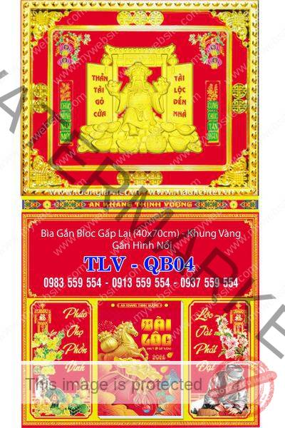 Lịch gập treo tường khung vàng Lộc Thần Tài