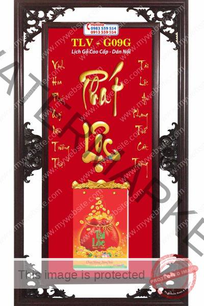 Lịch Khung Gỗ Chữ Phát Lộc