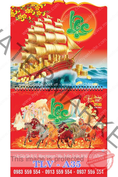 Lịch treo tường 13 tờ Thuận Buồm Xuôi Gió